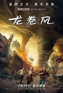 《老同学1》主视觉